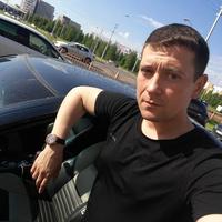 Отзыв от Григорий - DTV виза